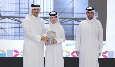 Minister of Culture Honors Winners of Inaugural Doha Photography Award
